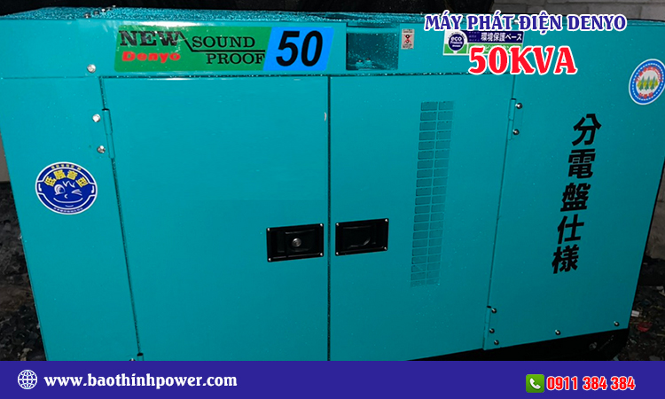 Máy phát điện denyo 50kva